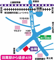 ことぶき歯科医院　案内地図